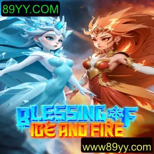 Explorando o Universo de BlessingofIceandFire: Um Jogo de Estratégia de Fantasia