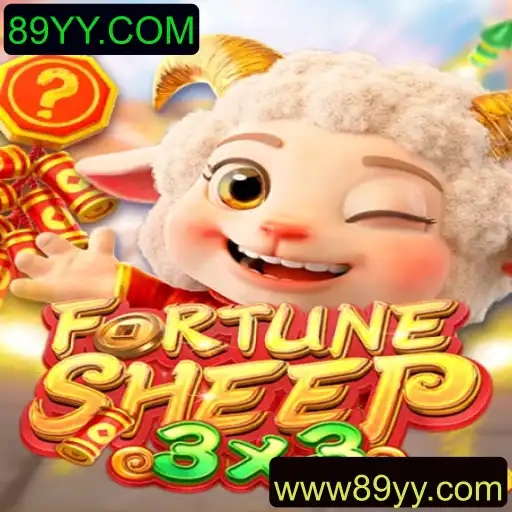 Descubra as Aventuras de FortuneSheep: O Novo Fenômeno dos Jogos Online
