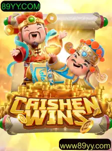 Descubra os Segredos de CaishenWins: Um Mergulho no Jogo Popular de 89YY.COM