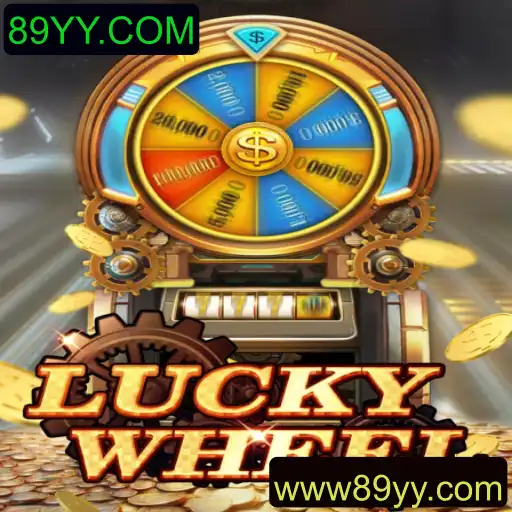 Descubra o Mundo Emocionante de LuckyWheel no 89YY.COM