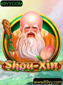 Descubra o Fascinante Mundo de ShouXin: Regras e Estratégias de um Jogo Empolgante