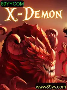 Explorando o Mundo de XDemon: Instruções e Dinâmicas