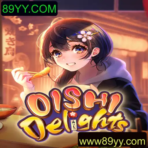 Descubra os Segredos de OishiDelights, o Novo Fenômeno dos Jogos
