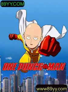 Tudo Sobre o Jogo OnePunchMan: Descrição e Regras